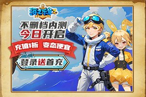 京诗百科