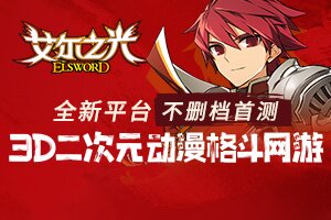 京诗百科