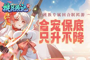 京诗百科