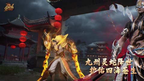 京诗百科